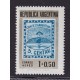 ARGENTINA 1958 GJ 1094A ESTAMPILLA NUEVA CON GOMA U$ 5